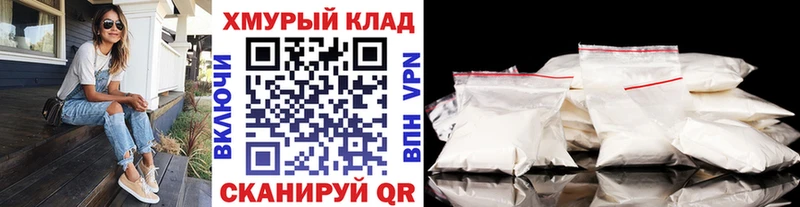 где купить наркотик  Курганинск  Героин герыч 