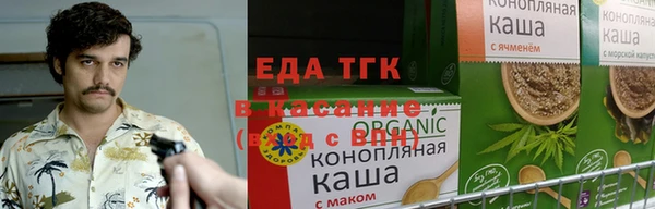 мет Алексин