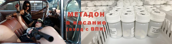 мет Алексин
