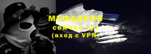 героин Покровск