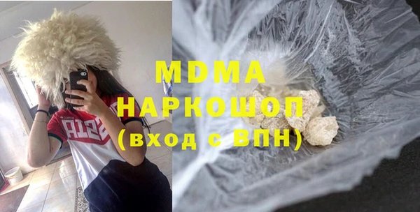 гашиш Алексеевка