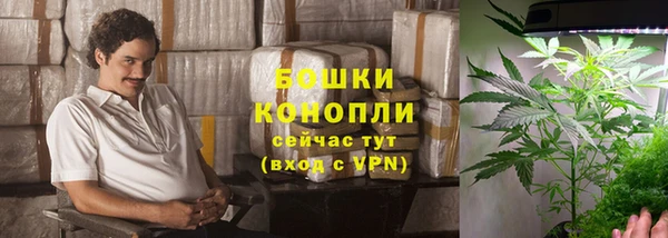 гашиш Алексеевка