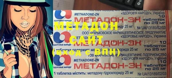 гашиш Алексеевка