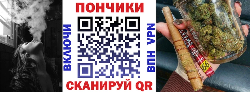Канабис гибрид  дарк нет наркотические препараты  Курганинск 